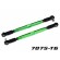 Links Traxxas de aluminio anodizado verde (2pcs) para X-Maxx TRX7748G